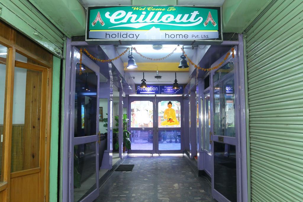 קטמנדו Chillout Holiday Home מראה חיצוני תמונה